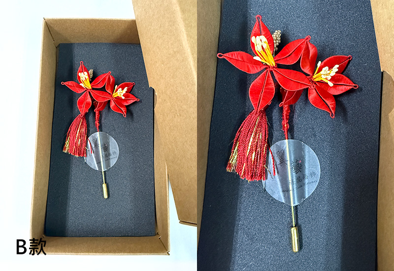 翼藝纏花福飾 -客家纏花叢花飾